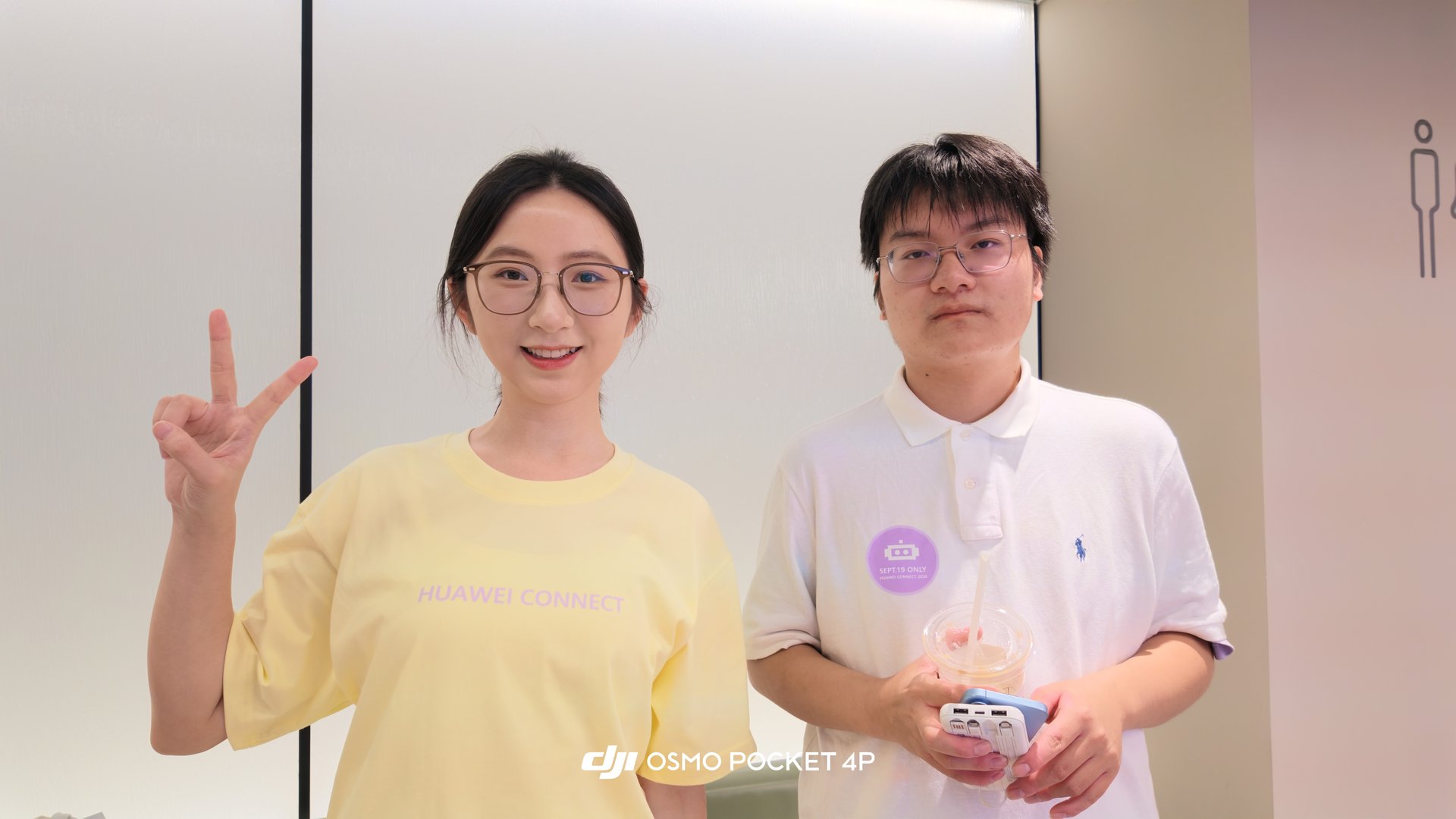 Huaweiconnect